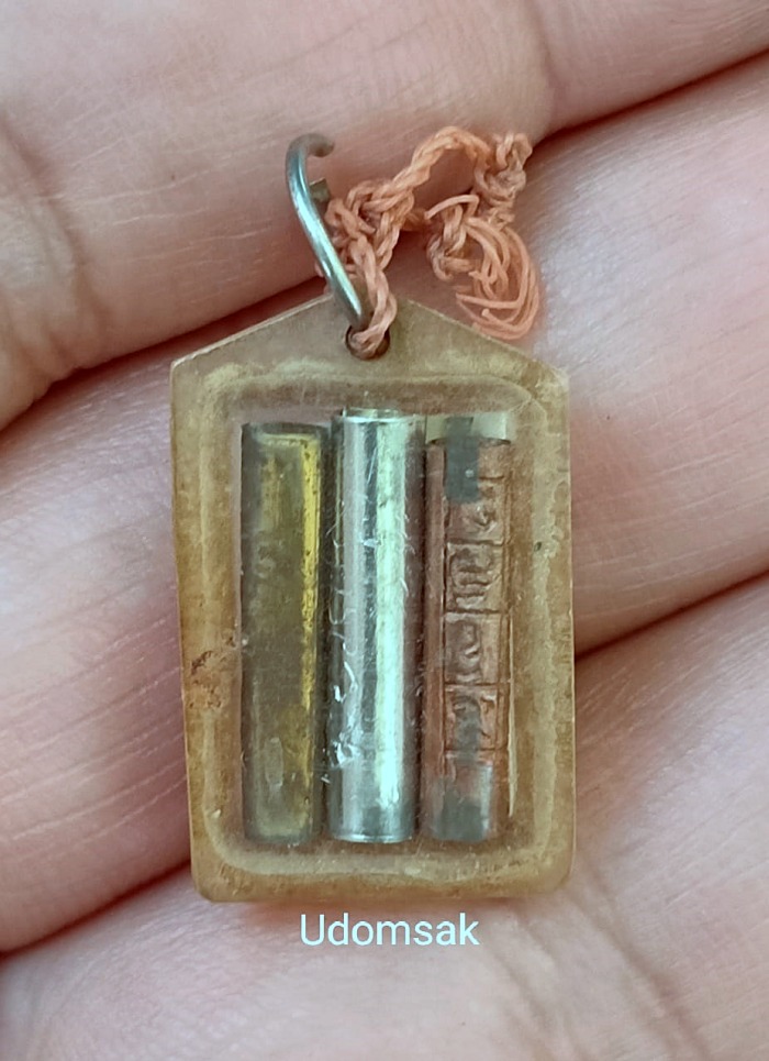 รูปถ่ายหลังตะกรุด 3 ดอก พระครูสมุทรวิจารณ์ (หลวงพ่อคลี่) วัดประชาโฆสิตาราม จ.สมุทรสงคราม คลาสสิก