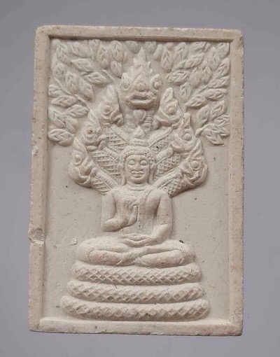 พระผงนาคปรก ๒๐๐ปี สมเด็จพระมหาสมณเจ้า กรมพระปรมานุชิตชิโนรส ปี2534