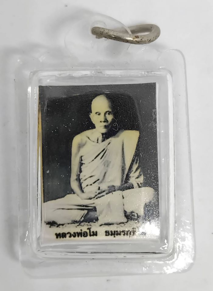 รูปถ่ายหลวงพ่อโม-หลวงพ่อหิน วัดจันทนาราม จ.ชัยนาท