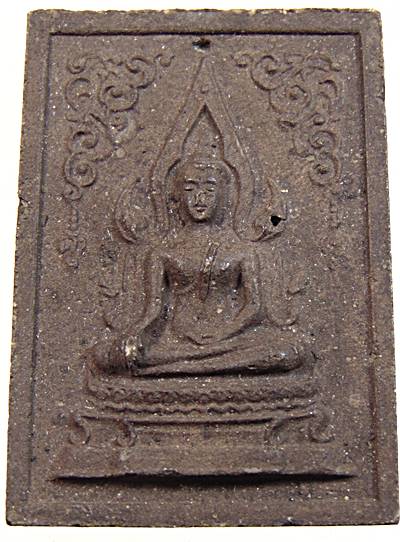 พระพุทธชินราช หลังกงจักร วัดราชนัดดา ปี 2512 หลวงพ่อกวยปลุกเสก