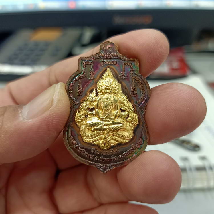 เหรียญท้าวเวสสุวรรณหลังปู่ภุชงค์นาคราช รุ่นบันดาลทรัพย์ วัดเชิงเลน อ.ปากเกร็ด จ. นนทบุรี เนื้อทองแดง