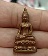 พระกริ่งไพรีพินาศ วัดบวรนิเวศวิหาร ปี 2542 เสียงกริ่งดังกังวาล กล่องเดิม