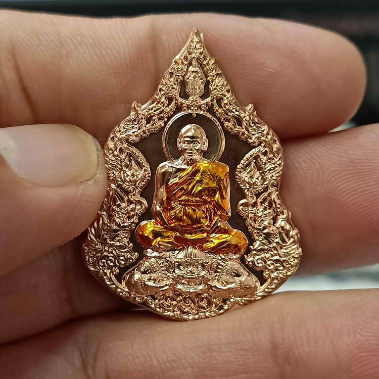 เหรียญ 111 ปี ชาตกาล หลวงพ่อพูล วัดไผ่ล้อม จ.นครปฐม ปี 2566 เนื้อทองแดง ลงยาจีวร หมายเลข 344
