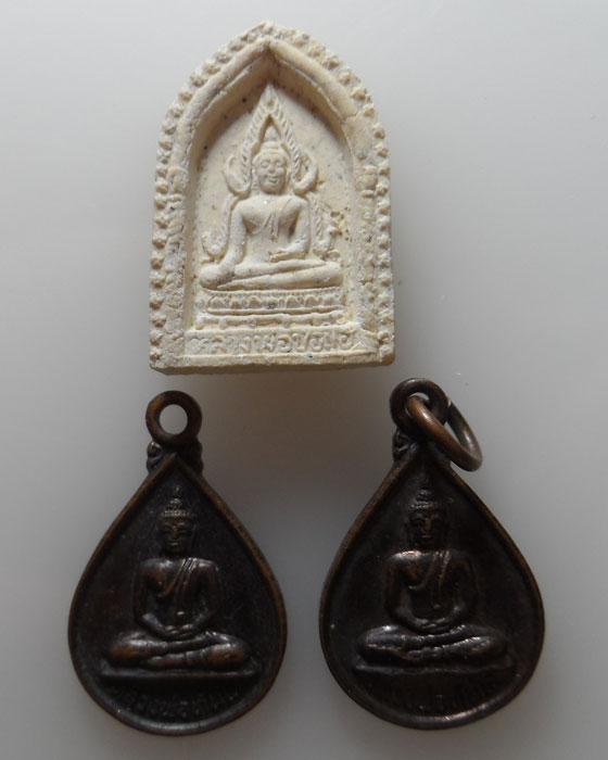 พระผงหลวงพ่อช่อแฮ+เหรียญหลวงพ่อทันใจ วัดพระธาตุช่อแฮ จ.แพร่