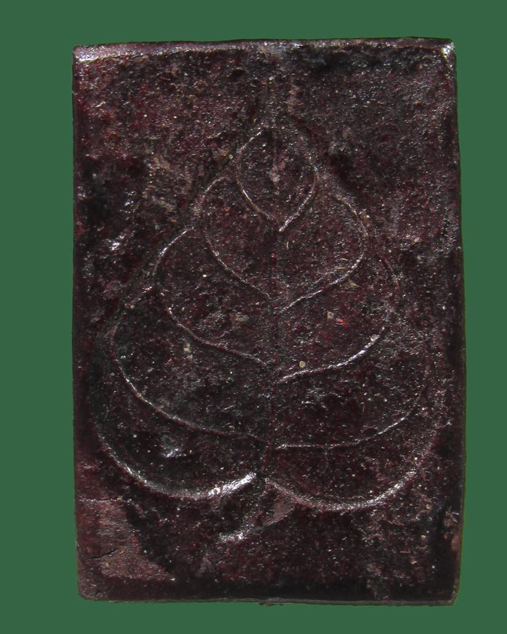 สมเด็จปรกโพธิ์ วัดโพธิ์บางคล้า ปี2518 พิธีใหญ่ หลวงปู่โต๊ะ,หลวงปู่ทิม ร่วมเสก