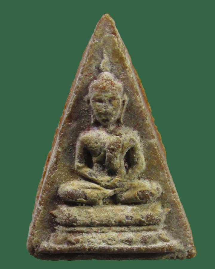 พระนางพญา วัดบ่อวิน หลังยันต์เฑาะว์ ปี 2516 จ. ชลบุรี (หลวงปู่ทิมปลุกเสก)