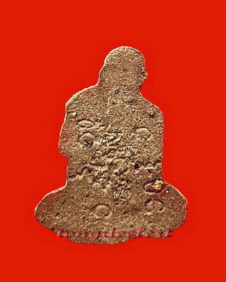 รูปเหมือนหลวงปู่พรหมา เขมจาโร สำนักสวนหิน ผานางคอย จ.อุบลราชธานี เนื้อผงว่าน สวยมากค่ะ