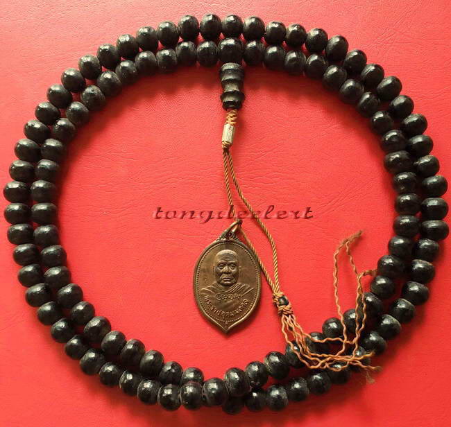 ประคำผงว่านเกสร108 รุ่นแรก หลวงพ่ออุตตมะ วัดวังก์วิเวการาม จ.กาญจนบุรีค่ะ