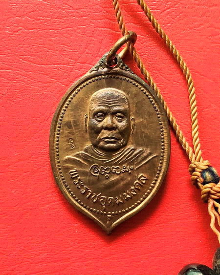 ประคำผงว่านเกสร108 รุ่นแรก หลวงพ่ออุตตมะ วัดวังก์วิเวการาม จ.กาญจนบุรีค่ะ