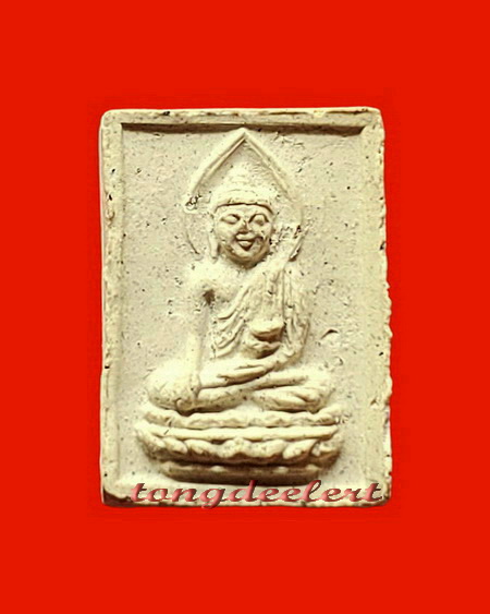 พระผงอุดมสุข หลวงพ่ออุตตมะ วัดวังก์วิเวการาม จ.กาญจนบุรี ปี 2529 สวยมากค่ะ