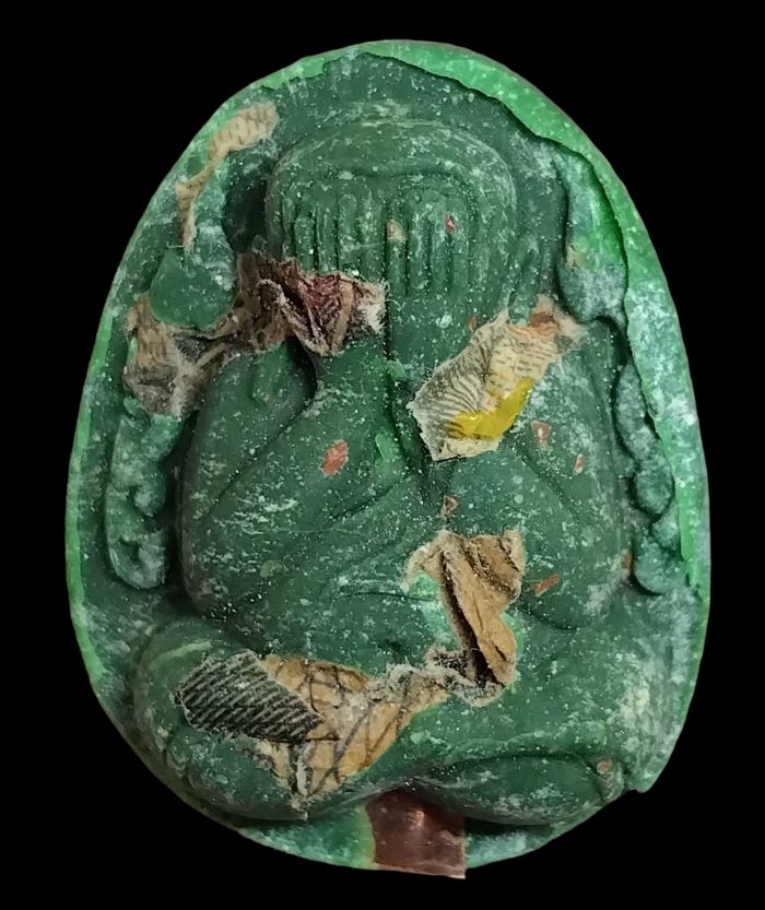 ปิดตาหลวงพ่อพัฒน์ วัดห้วยด้วน