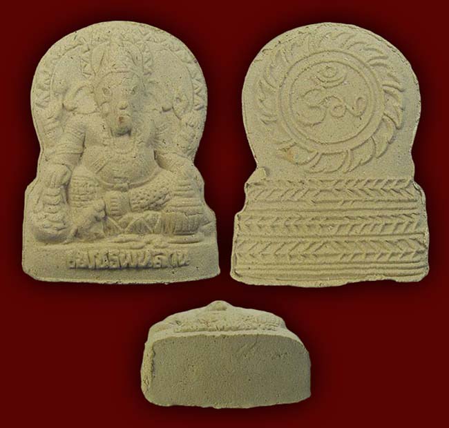 พระพิฆเนศวร รุ่นสำเร็จสมปรารถนาเพชรพันล้าน สำนักสงฆ์ประยงค์กิตติวราราม