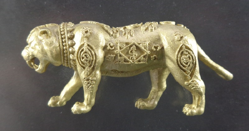 รูปหล่อเสือ หลวงพ่อพัฒน์ วัดห้วยด้วน จ.นครสวรรค์ รุ่นราชันพยัคฆ์อาคม มหาอำนาจ มหาบารมี สวยครับ