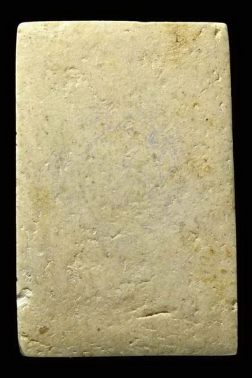 สมเด็จวัดระฆัง100ปี พิมพ์ใหญ่ ไข่ปลาเลือน บล็อคแรกหนา  บัตรเวปจี