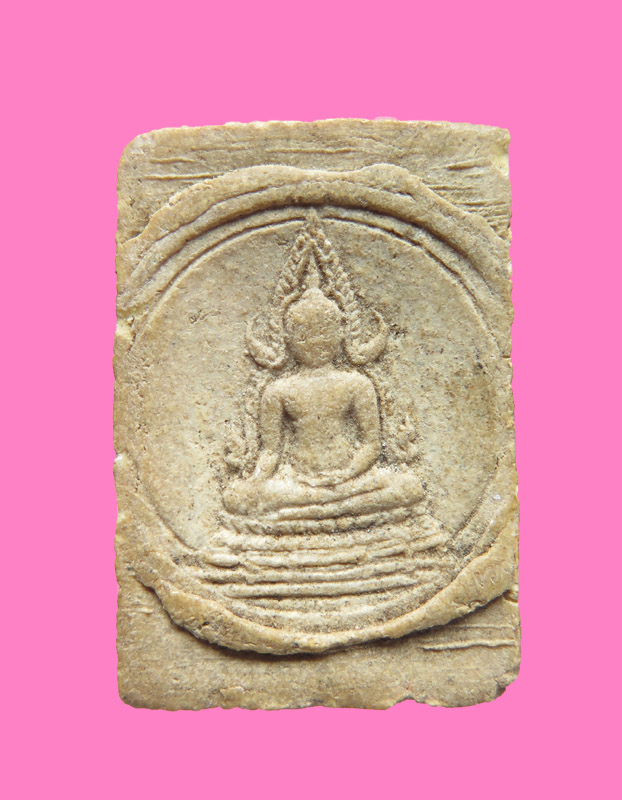 สมเด็จ วัดเบญจมบพิตร ปี 11