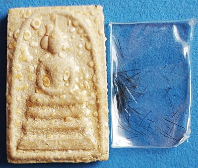 พระผงสมเด็จ (พระกรุ) พระอาจารย์ชัย กิตติญาโน รุ่นแรก ปี 48 หายากมาก สวยแชมป์ 