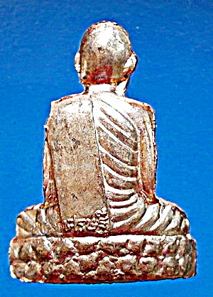 พระรูปเหมือนปั๊ม หลวงตาแหวน ทยาลุโก รุ่นแรก (ไตรมาส 56) เนื้อนวะโลหะแก่เงิน หมายเลขสวยมากๆ สวยแชมป์