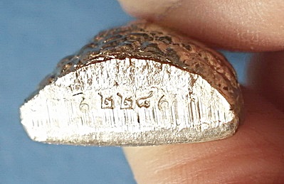  พระรูปเหมือนปั๊ม  ลต.แหวน ทยาลุโก รุ่นแรก (ไตรมาส 56) เนื้ออัลปาก้า ติดเกศา จีวร มีจาร สวยแชมป์