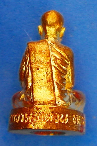 พระกริ่งรูปเหมือนหัวหลิม ลต.แหวน ทยาลุโก รุ่นแรก ทองฝาบาตร ติดเกศา จีวร หายาก สวยมาก