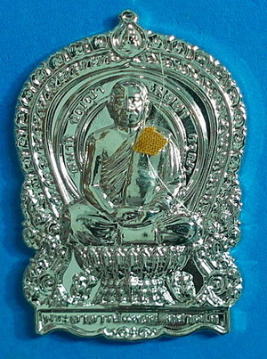 เหรียญนั่งพาน ลต.แหวน ทยาลุโก รุ่นแรก เนื้ออัลปาก้าขัดเงา มีจาร ติดเกศา จีวร หายากสวยแชมป์