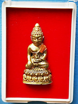 พระกริ่ง ลพ.กองแพง วิโรจโน (ศิษย์เอก ลต.บุญหนา ธัมมทินโน) รุ่นแรก ทองเหลือง มีจาร เกศาจีวร  สวยแชมป์