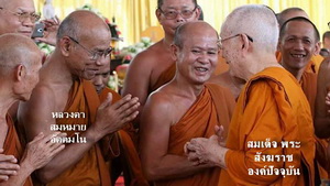 เหรียญ หลวงตาสมหมาย อัตตมโน รุ่นแรก (เมตตา 60) ปี 53 เนื้อทองฝาบาตร หายาก สวยแชมป์ 