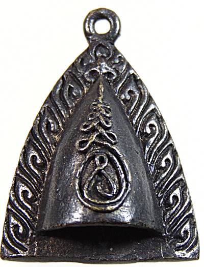 เหรียญหล่อ ผานไถ หลวงพ่อท้วม วัดศรีสุวรรณ จ.สุราษฎร์ธานี