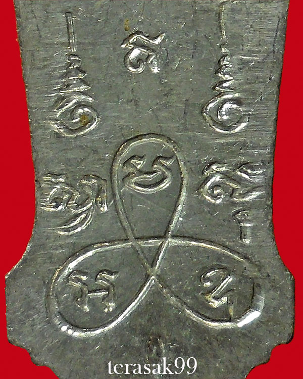 พระพุทธ 25 ศตวรรษ พิมพ์พระศกจุด เนื้อชินตะกั่ว ปี2500 สวยๆราคาเบาๆ(1)