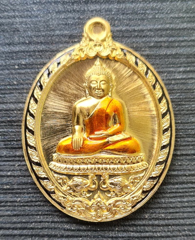 เหรียญหลวงพ่อสำเร็จศักดิ์สิทธิ์ รุ่นบันดาลทรัพย์ ๒๕๖๓..สัมฤทธิ์ลงยา ๒ เหรียญ..วัดหนองสะเดา จ.สระบุรี