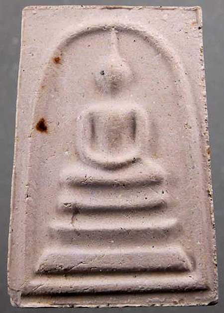 *สมเด็จฯบางขุนพรหม ปี๒๕๓๑ พิมพ์ใหญ่ เกศจุด สามตรา*