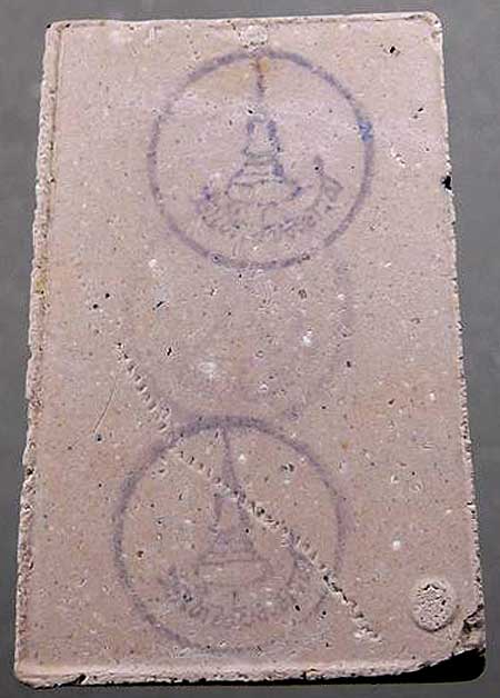 *สมเด็จฯบางขุนพรหม ปี๒๕๓๑ พิมพ์ใหญ่ เกศจุด สามตรา*