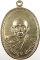 เหรียญหลวงพ่อตุด วัดสามี อ.ระโนด จ.สงขลา รุ่นกตัญญูกตเวทิตาคุณ ปี 2536 เป็นเหรียญประสบการณ์ 