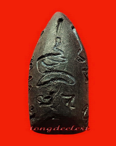 พระกริ่งคลองตะเคียนทาทองบรอนซ์ หลวงพ่อนารถ วัดศรีโลหะราษฎร์บำรุง จ.กาญจนบุรี สวยมากค่ะ