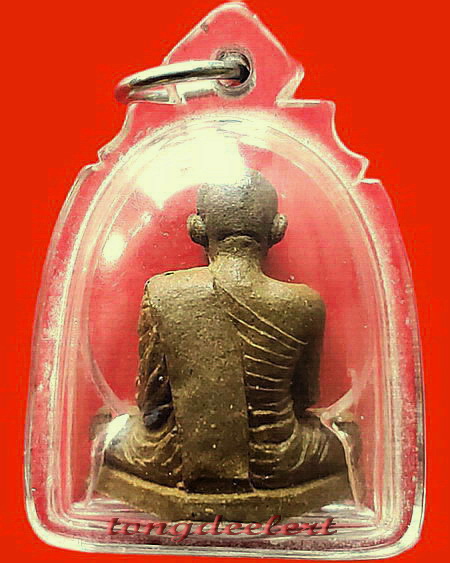 รูปเหมือนลอยองค์เนื้อว่านผสมชานหมาก หลวงพ่อชำนาญ วัดบางกุฎีทอง จ.ปทุมธานี มีรอยจารค่ะ