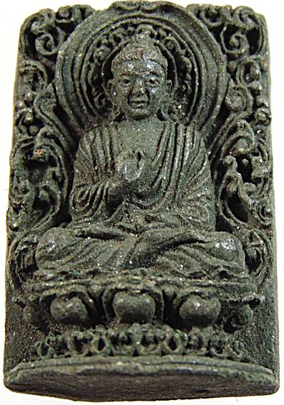 พระผงจตุรโชค หลวงปู่พรหมมา สำนักวิปัสสนาสวนหินผานางคอย อุบลฯ