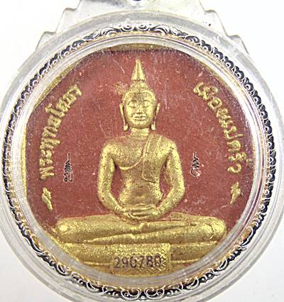 ๒๐ หลวงพ่อโสธร รุ่นทองประทาน มวลสารทององค์หลวงพ่อ พิมพ์เล็ก
