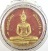 ๒๐ หลวงพ่อโสธร รุ่นทองประทาน มวลสารทององค์หลวงพ่อ พิมพ์เล็ก