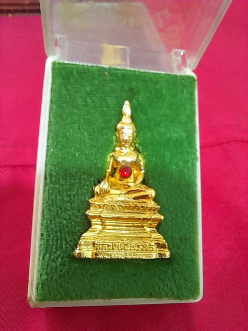พระกริ่ง หลวงพ่อพระใส รุ่นสร้างศาลา ครบชุด 5 องค์