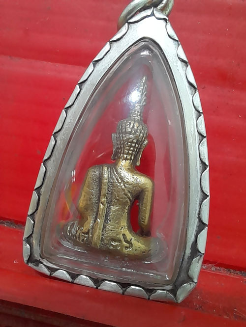 หลวงพ่อพระใส เสาร์ ๕ พิมพ์เล็ก ปี 2536