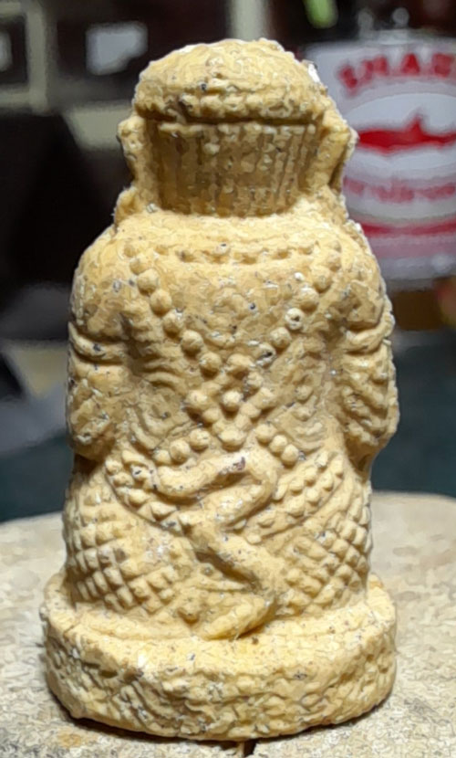 หนุมานชมภูนุชหลวงปู่หมุน