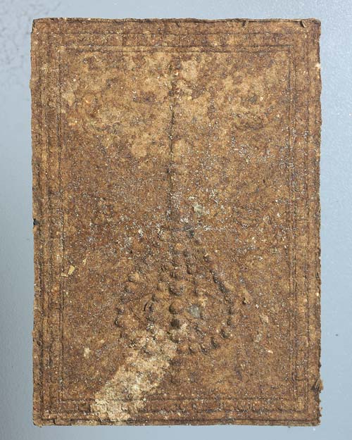 พระนางเหมชาลา และเจ้าชายทนทกุมาร