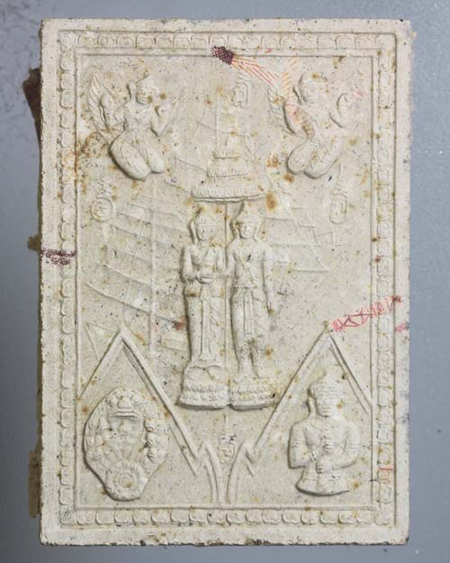 พระนางเหมชาลา และเจ้าชายทนทกุมาร