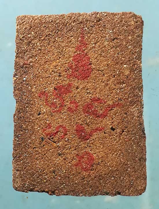 พระเหนือพรหม หลวงพ่อหนุน วัดพุทธโมกพลาราม สกลนคร