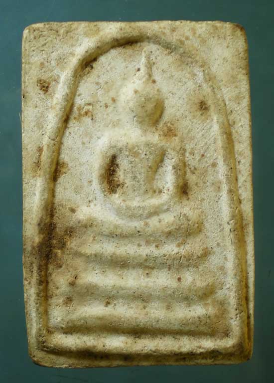 สมเด็จ หลวงพ่อหลุย วัดหนองบัว(ป่ามะเขือ) นครสวรรค์