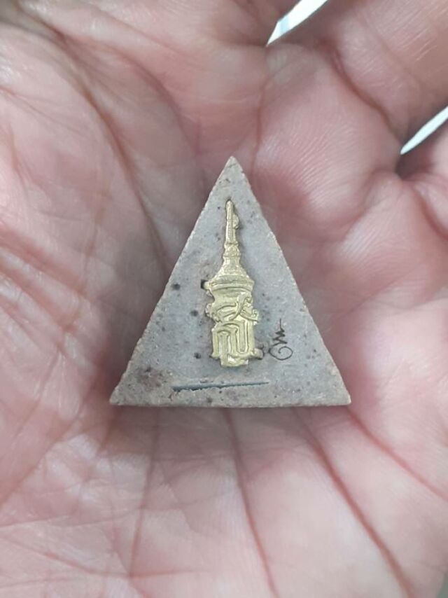 นางพญาหลัง สธ. 48 พรรษา สมเด็จพระเทพฯ ปี46 ฝังตะกรุดเงินหลวงพ่อคูณเสก