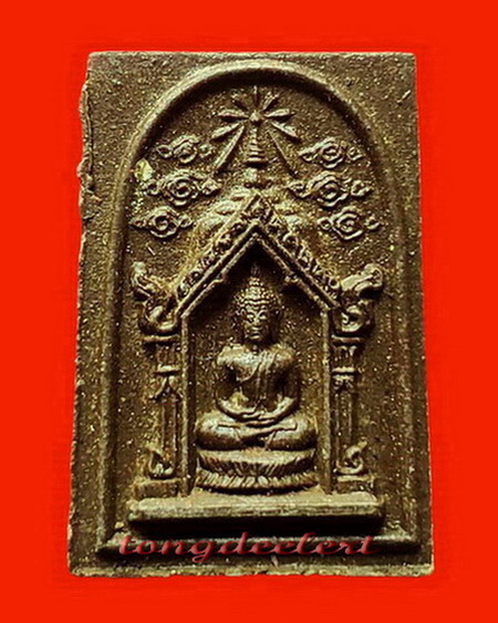 สมเด็จพระศรีสรรเพชญ์หลังครุฑ หลวงพ่อเล็ก วัดสันติคิรีศรีบรมธาตุ(วัดเขาดิน) จ.กาญจนบุรี หายาก สวยมาก