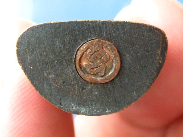 พระกริ่งศรีวิชัย วัดถ้ำสุมะโน พัทลุง ปี2555