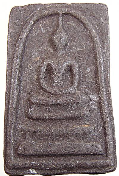 ๒๐ สมเด็จ ฉลองพัดยศ หลวงพ่อคำดี วัดป่าภูธรพิทักษ์ สกลนคร