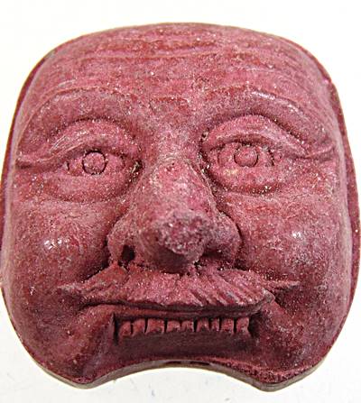 หน้าพรานบุญ พ่อแก่เจ้าแสง วัดบ้านตรัง ปัตตานี