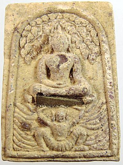 สมเด็จปรกโพธิ์สดุ้งกลับนั่งครุฑ วัดบางหอ เพชรบุรี พิมพ์ใหญ่